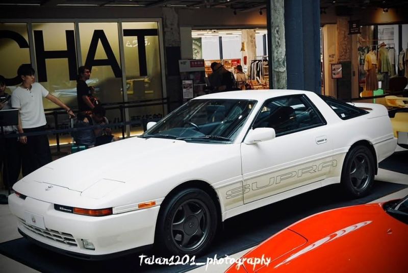 Toyota Supra