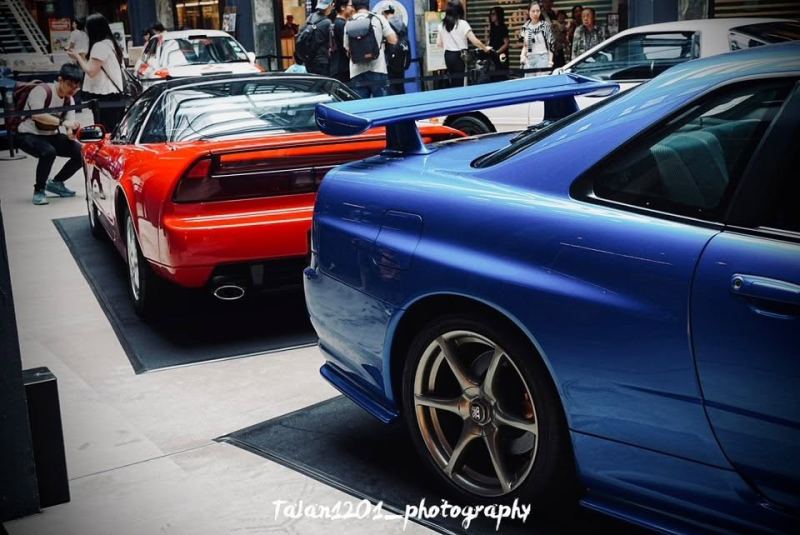 Nissan Skyline GT-R