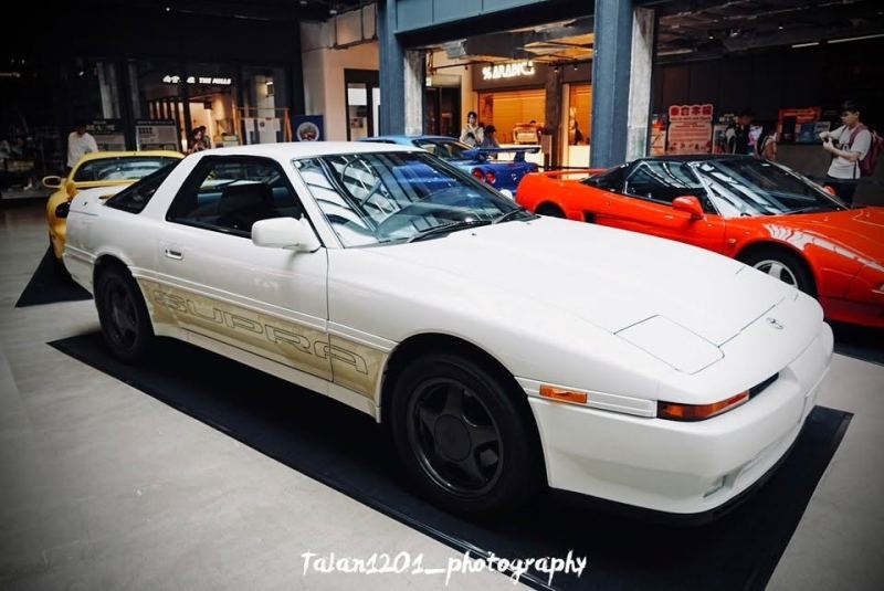 Toyota Supra