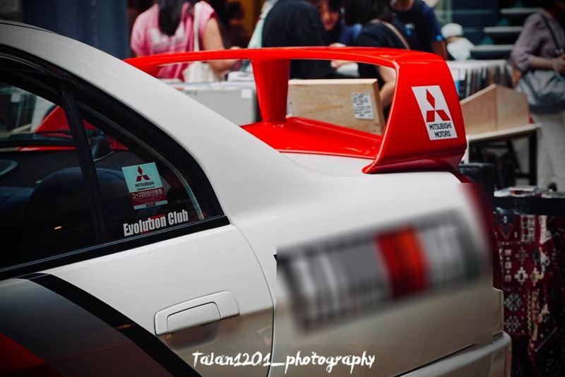 Mitsubishi Lancer Evolution