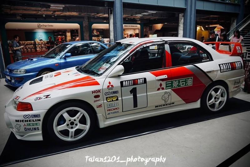 Mitsubishi Lancer Evolution