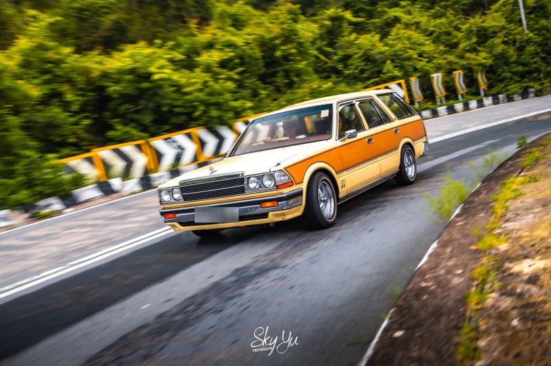 Nissan Skyline Wagon