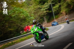 KL_TPmotoAcademy_2024_12_09_25